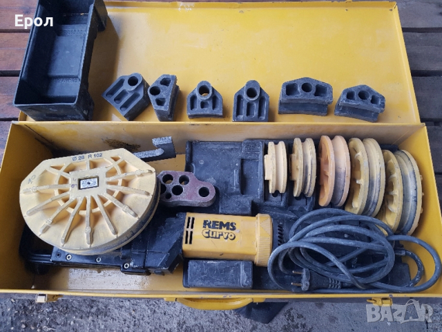 REMS CURVO- Машина за Тръби 