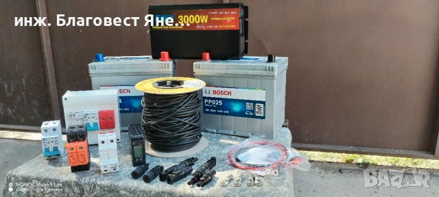 Инвертор 3000 W пълна синусоида+2 бр акумулатори х 100 ач и мн. други ТОП предложения, снимка 6 - Друга електроника - 54094432