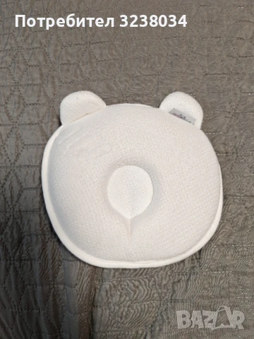 Ергономична ортопедична възглавница за бебе Babymatex 