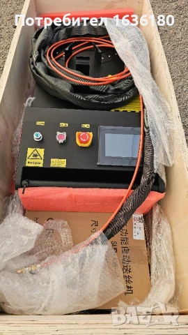 Машина 4в1 Лазерно почистване ръжда , рязане и заваряване на метали, снимка 2 - Други машини и части - 50892863