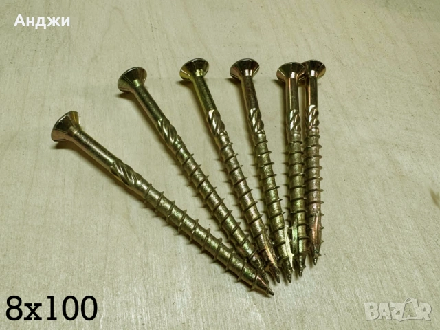 Винтове за дърво – конструкционни (ТОРНАДО) Марка: Крепеж Гру