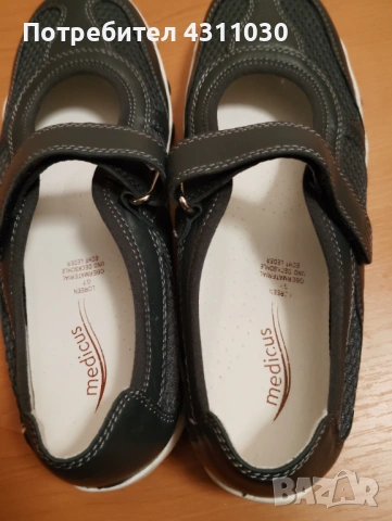 Обувки Medicus балеринки нови, тъмносини, номер 41, снимка 6 - Дамски ежедневни обувки - 53354762