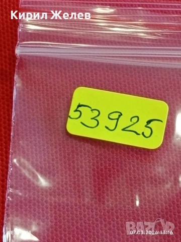 Банкнота ЕГИПЕТ много красива перфектно състояние непрегъвана за КОЛЕКЦИЯ ДЕКОРАЦИЯ 53925, снимка 8 - Нумизматика и бонистика - 53744868