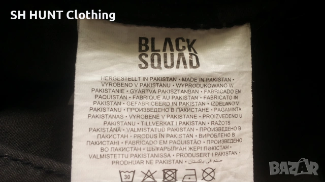 BLACK SQUAD Stretch Trouser размер XXL еластичен панталон - 2383, снимка 16 - Екипировка - 53841261