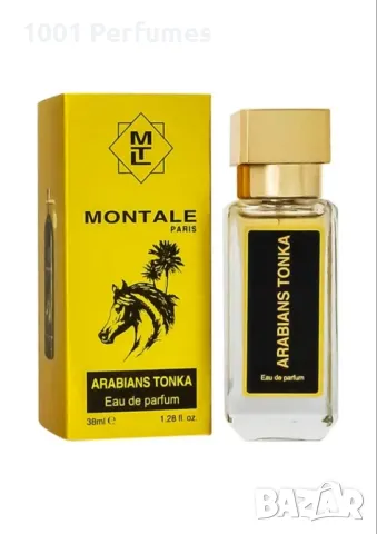 Унисекс мини парфюм Montale Arabians Tonka EDP 38ml, снимка 1 - Унисекс парфюми - 49214235