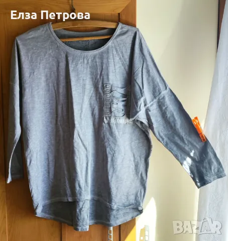 Блуза дамска памучна сива лятна/есенна с паднало рамо; 4XL÷6XL, снимка 1 - Блузи с дълъг ръкав и пуловери - 47198903