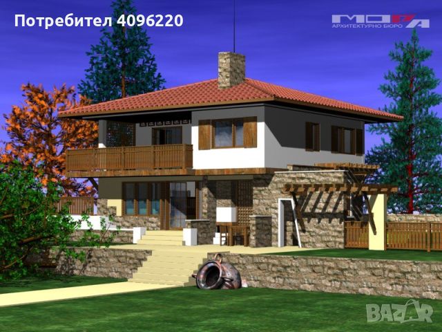 Проектиране на къщи, снимка 1 - Други услуги - 45713053