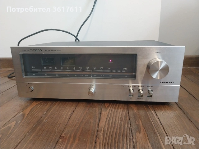 Ретро тунер Onkyo T-5000