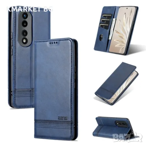 Honor 90 Magnetic Wallet Калъф и Протектор, снимка 2 - Калъфи, кейсове - 48963858