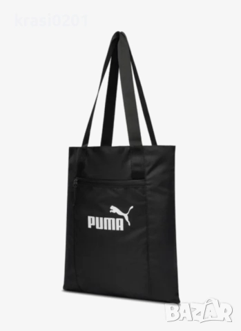 Оригинални чанти на Пума!, снимка 2 - Чанти - 52446299