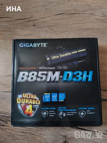 GA-B85M-D3H / I5-4670 / 2x4GB DDR3 1600mHz, снимка 6 - Дънни платки - 47913260