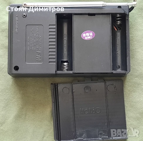 FM autoscan радиоприемник Manbo AS-2388, снимка 3 - Радиокасетофони, транзистори - 50681371