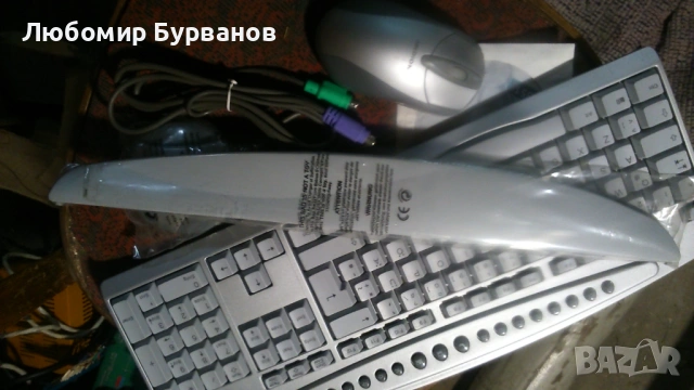 ретро клавиатура и мишка безжични ps2 MEDION, снимка 6 - Клавиатури и мишки - 53505955