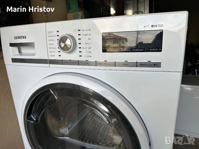 Сушилня Siemens iQ700 A+++ Теромопомпа 8kg, снимка 3 - Сушилни - 51950480