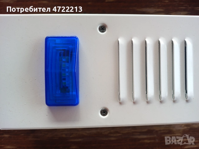 32-Zone Wireless Система за сигурност, снимка 6 - Други - 53263042