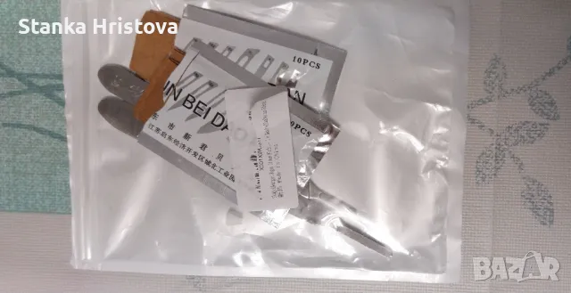 Хирургически скалпел., снимка 4 - Медицински консумативи - 50320420