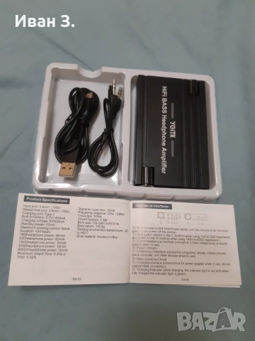 Усилвател за слушалки YGITK hi fi bass headphone amplifier