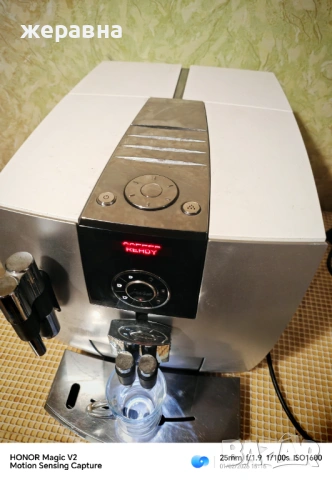 Jura Impressa J9. 2 platin, снимка 2 - Кафемашини - 53335770