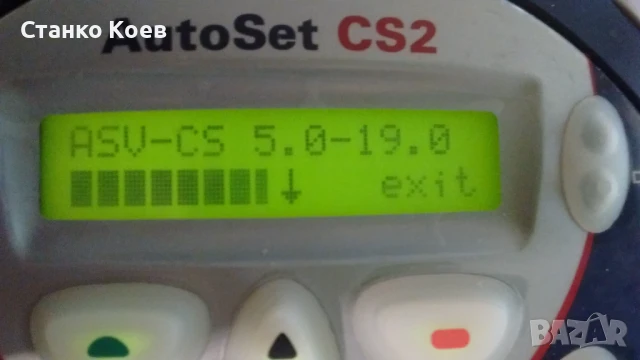 Апарат за сънна апнея и респираторни заболявания  AutoSet CS 2, снимка 5 - Медицинска апаратура - 51297035