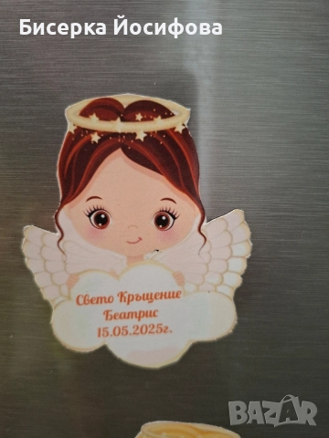 Магнитчета за хладилник в избрана от клиенти теми. ❗️ , снимка 18 - Други - 51565110