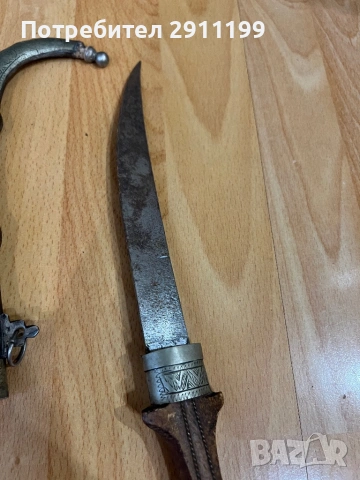 Стара арабска кама / ханджар, снимка 4 - Антикварни и старинни предмети - 54281210
