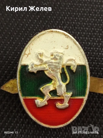 Стара рядка кокарда за войнишко кепе от соца за КОЛЕКЦИЯ 48902, снимка 2 - Антикварни и старинни предмети - 50946943