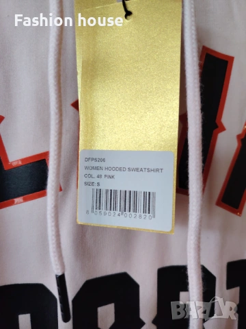 Нов суичър Plein Sport, снимка 3 - Суичъри - 53887715