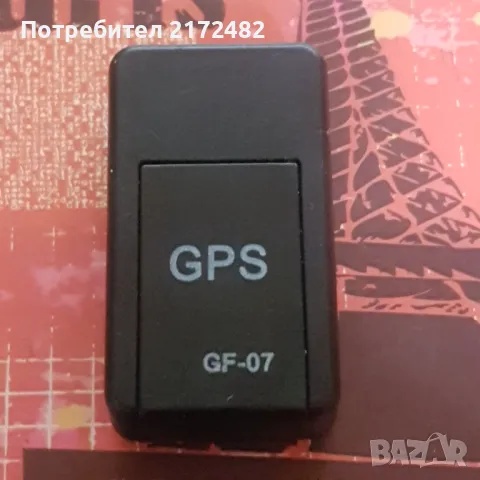 GPS за проследяване, снимка 2 - Друга електроника - 46943343