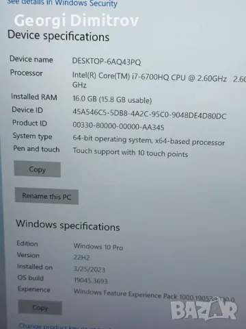 Dell XPS 9550 i7/16RAM/1TB SSD/4k touchscreen, снимка 4 - Лаптопи за работа - 47115550