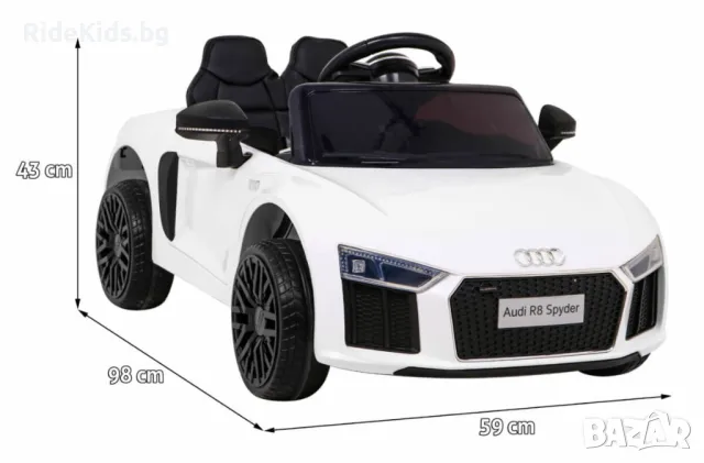 Audi R8 12V – Детска акумулаторна кола, Бяла, EVA гуми, снимка 3 - Детски велосипеди, триколки и коли - 50419013