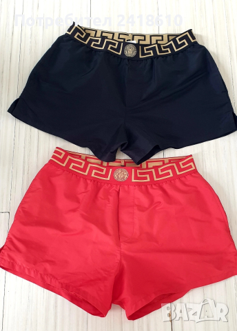 Versace Gianni Versace Medusa Mens Swimwear Size 4 - M 2Броя НОВО! ОРИГИНАЛНИ! Мъжки Бански!