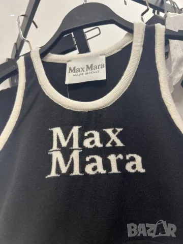 Пола с топ Max mara, снимка 2 - Корсети, бюстиета, топове - 46954623