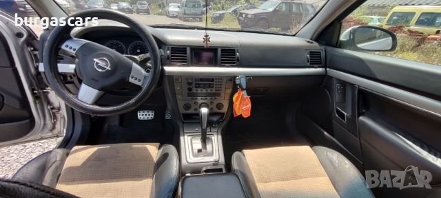 Opel Vectra C GTS 2.2DTI - 125к.с. Y22DTR на части 2002г, снимка 10 - Автомобили и джипове - 46036068