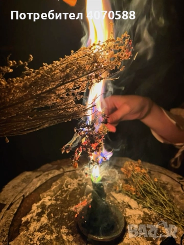 🌙 Страдаш ли от стрес, безсъние или страх? Чувстваш ли напрежение, което не те оставя на мира? 