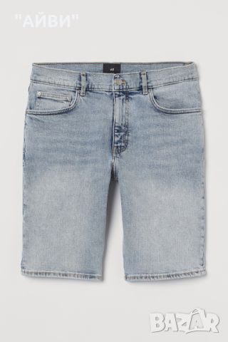 H&M Къси еластични дънки за момче, снимка 1 - Детски къси панталони - 45905934