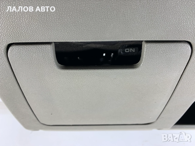 Ключ фарове пластмаса под волана Шкода Октавия 1 Kliuch farove plastmasa pod volana Skoda Octavia I , снимка 3 - Части - 51699059