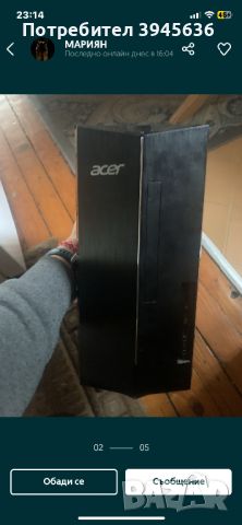 Pc acer, снимка 3 - Геймърски - 45445411