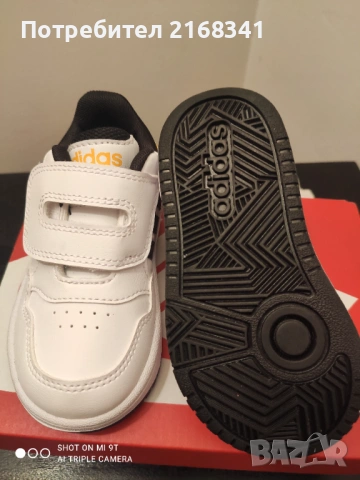 Детски маратонки , снимка 14 - Детски маратонки - 53786213