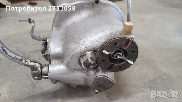 Аво кутия, снимка 2 - Части - 54178821