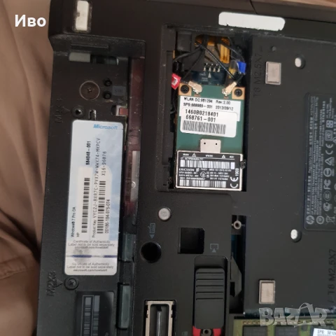 HP Elitebook 8470p, снимка 9 - Лаптопи за дома - 51256633