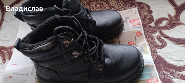 мъжки зимни боти 