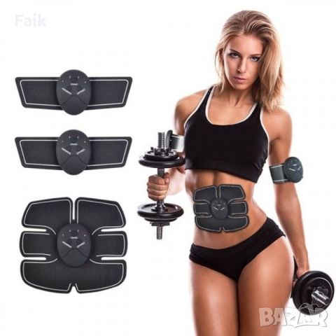 Smart Fitness EMS fit boot toning 3 in 1, снимка 3 - Фитнес уреди - 46500423