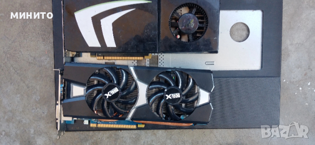 Prodavam video karti 