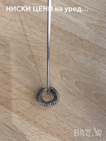 Уред за фрапе Severin, снимка 4 - Други - 51688151