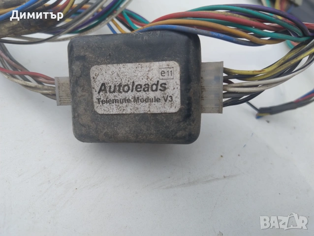 Autoleads Telemute Modul V3 За Форд Транзит 2002г. / Ford Transit 2002y, снимка 2 - Части - 54213541