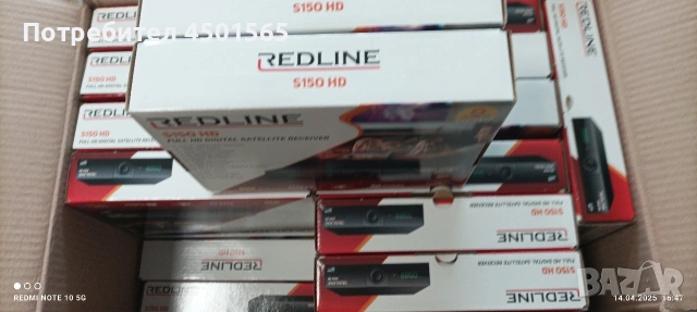 Сателитен приемник ., снимка 2 - Приемници и антени - 53871473