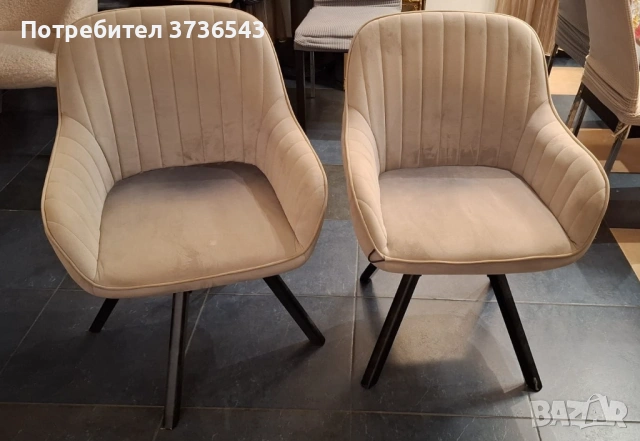 Комплект 2 бр. столове JYSK (ONSEVIG), снимка 8 - Столове - 53439710