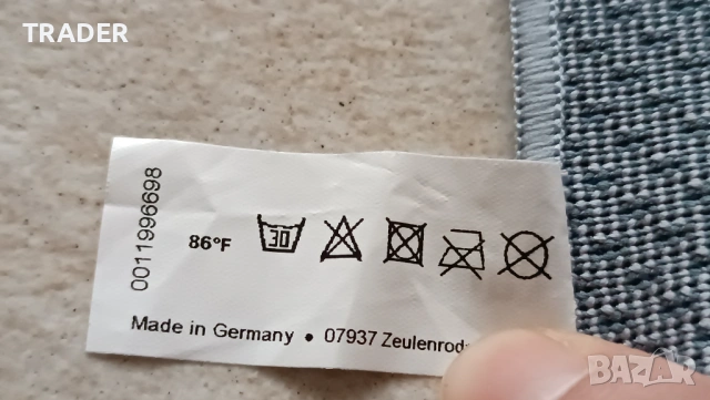 Bauerfeind LumboTrain® колан за кръст , снимка 6 - Спортна екипировка - 16477004