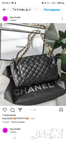 Черна нова чанта Шанел  код SG37SA, снимка 2 - Чанти - 41535295