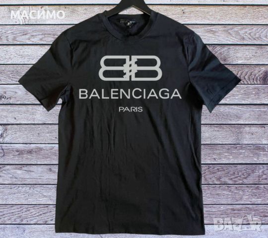 Унисекс тениска Balenciaga